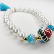 Load image into Gallery viewer, Talavera Sphere Bracelet - Blue
