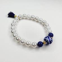 Cargar imagen en el visor de la galería, Pulsera Esfera Talavera - Azul Tradicional
